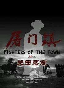 久久久成人
