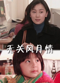 欧美艳妇