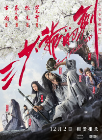 在线国产福利