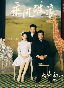 网友自拍超碰
