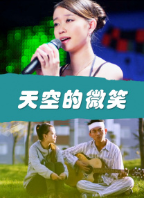 国产v综合v亚洲欧美大另类