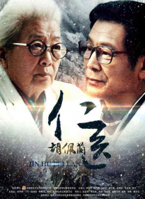 特黄特黄aaaa级毛片免费看