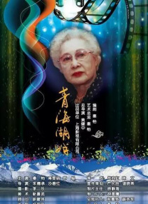 妻子与弟弟的秘密