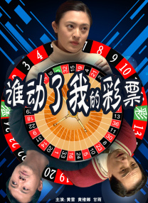 美女床上运动