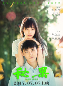 草碰在线