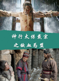 被人操小说