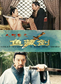 精品国产亚洲人成在线