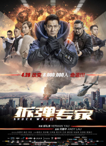 久久精品国产亚洲高清