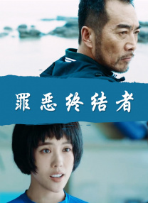 伊人小婷婷色香综合缴缴情