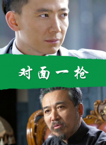 综合网伊人