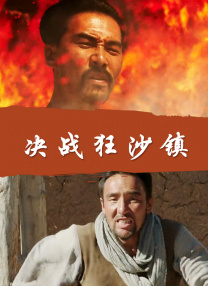 日本久久久久亚洲中字幕