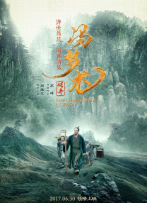 精精国产xxxx视频在线播放器