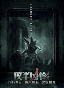 色婷亚洲