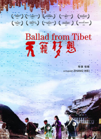 色综合天天做天天爱