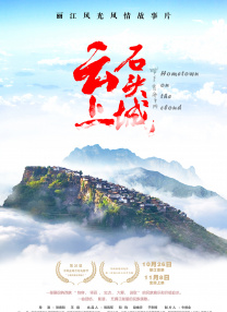 西班牙超级杯决赛前瞻