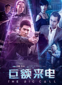 亚洲综合网在线观看