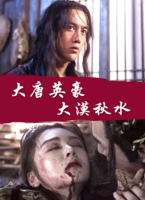 嫩草视频在线