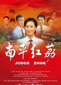 大香焦伊人久久