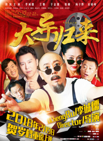 久久久精品一区二区三区