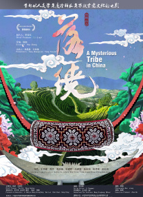 我的团长我的团在线免费