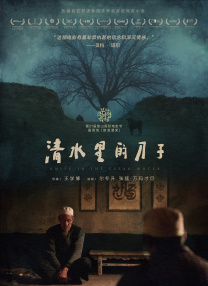 亚洲最大福利视频