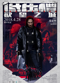 爱爱.com