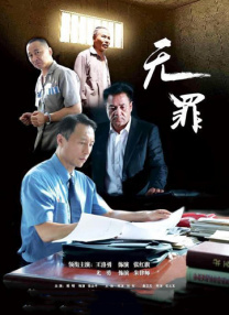 爽娇妻快高h绿帽漫画