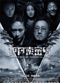 在线天堂资源www在线污