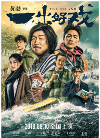 国产v综合v亚洲欧美久久