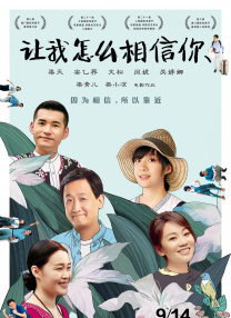 黄色片免费版