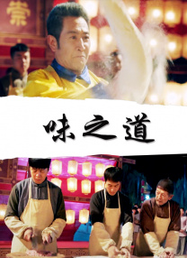 白玉般的她