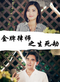 亚洲综合色在线