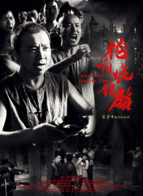 ygf传媒免费网站
