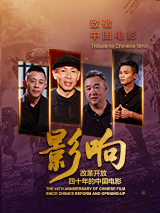 91午夜精品