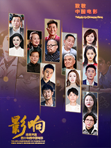 精品国产欧美一区二区五十路