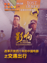 岛国av片网站