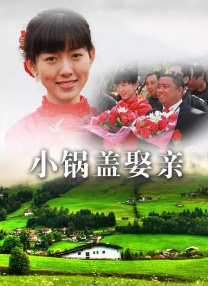 美容师偷拍成功