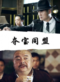 手机免费av在线