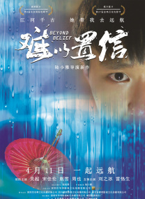 zzijzzij日本丰满少妇