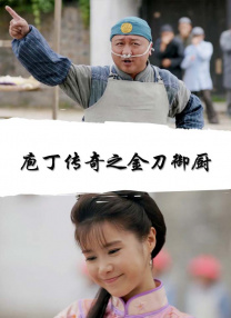 久久成人亚洲欧美电影