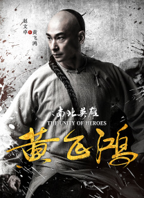 挺进绝美老师湿润短裙