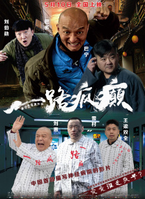 日本b站一卡二不卡三卡四卡