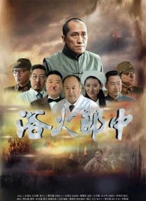 中文字幕一级片