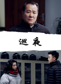 欧美日本免费一区二区三区