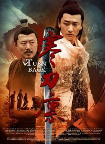 女人屁股大做起来爽