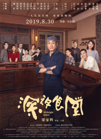 少妇视频在线观看