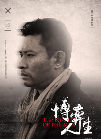 设置页面