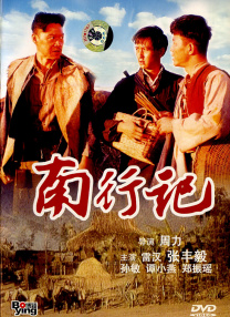福利入口在线观看