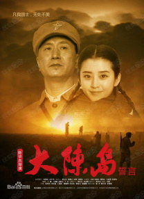 茄子视频污