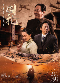 久久综合久久综合九色